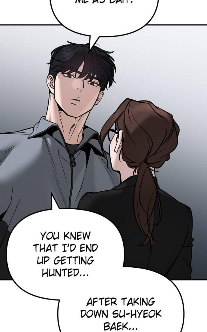 Read Designated Bully (en) Manga Online