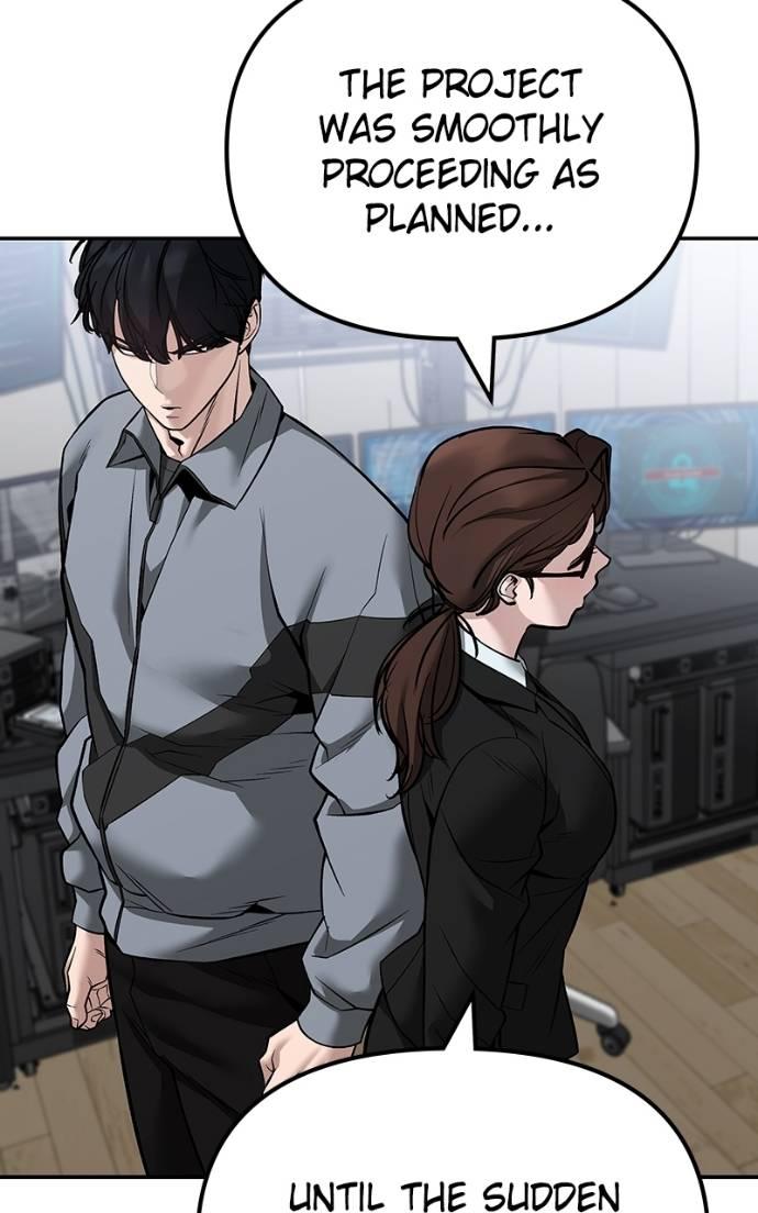 Read Designated Bully (en) Manga Online