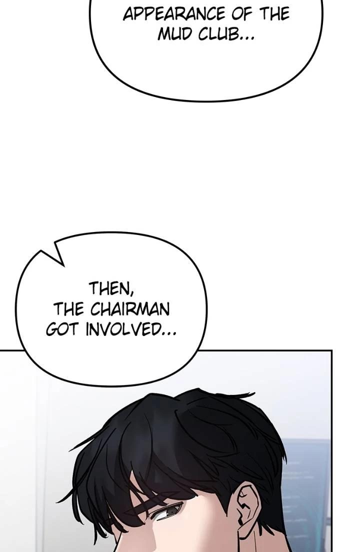 Read Designated Bully (en) Manga Online