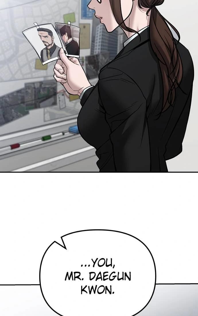 Read Designated Bully (en) Manga Online