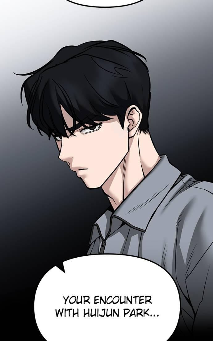 Read Designated Bully (en) Manga Online