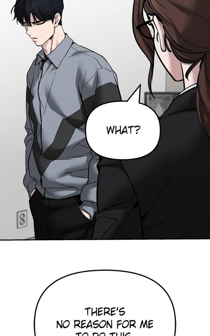 Read Designated Bully (en) Manga Online