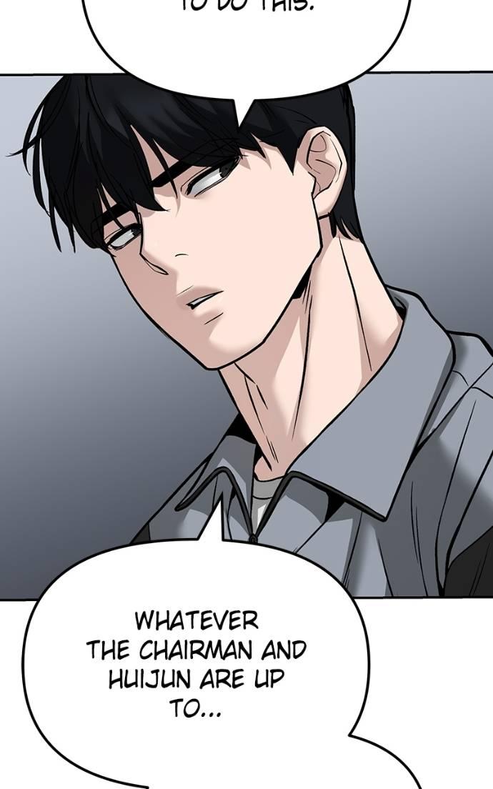 Read Designated Bully (en) Manga Online