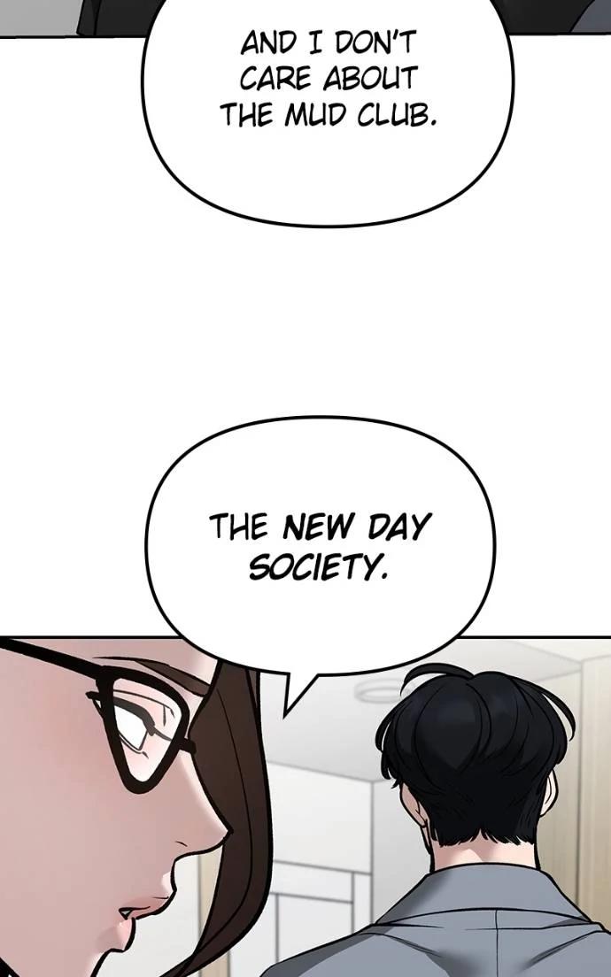 Read Designated Bully (en) Manga Online