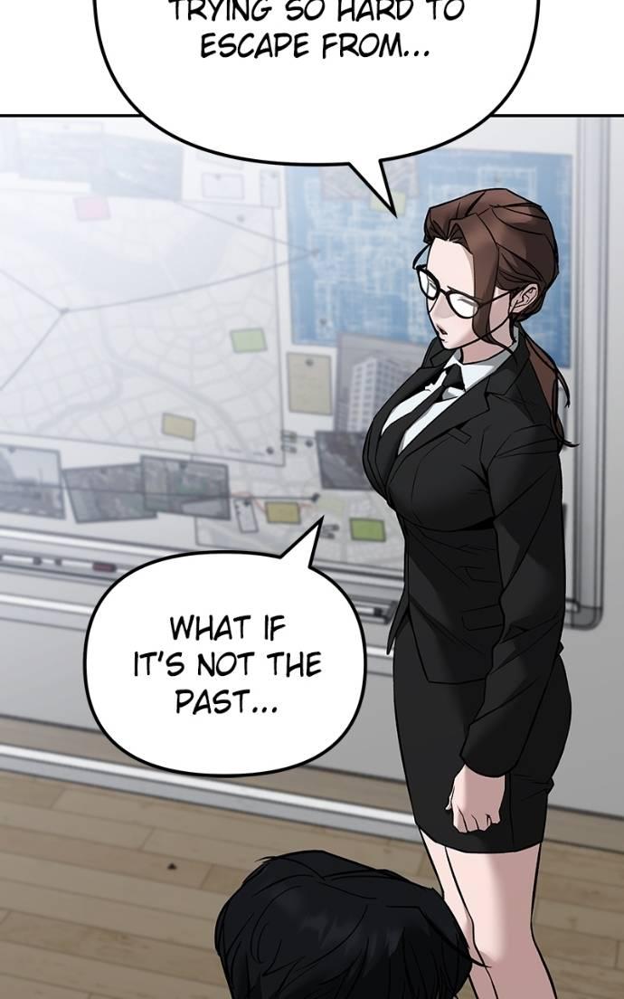 Read Designated Bully (en) Manga Online