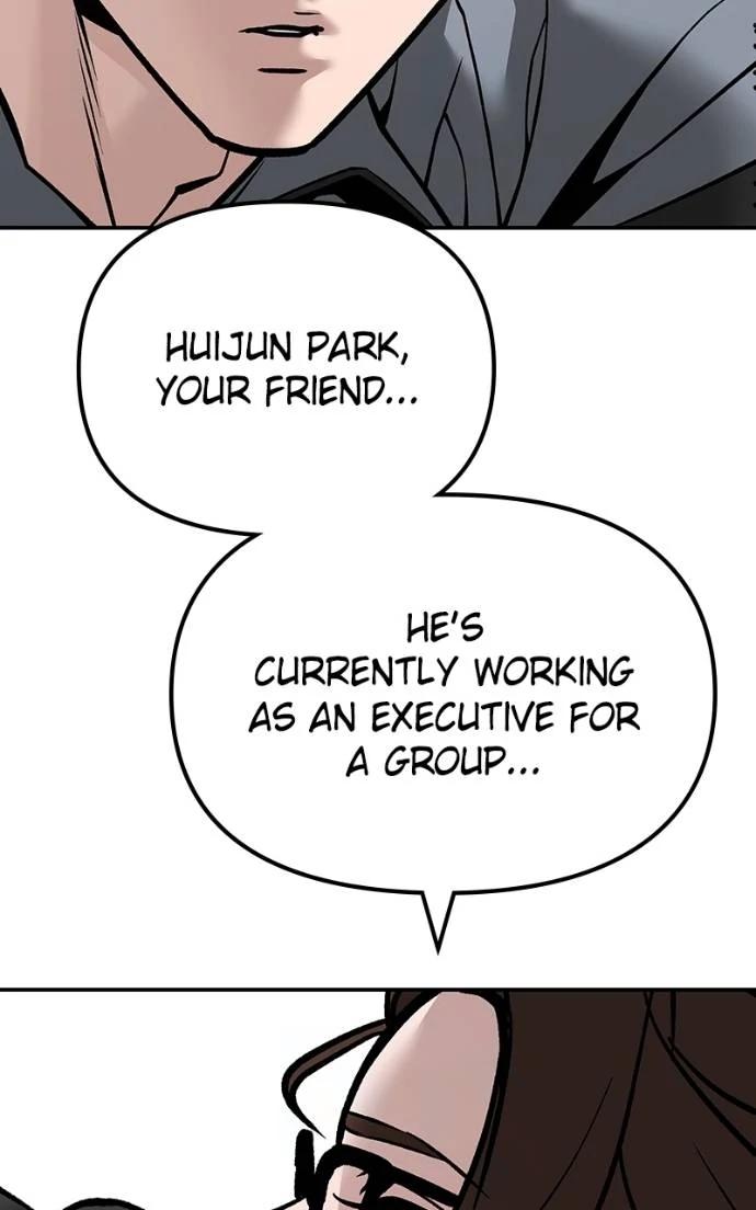 Read Designated Bully (en) Manga Online