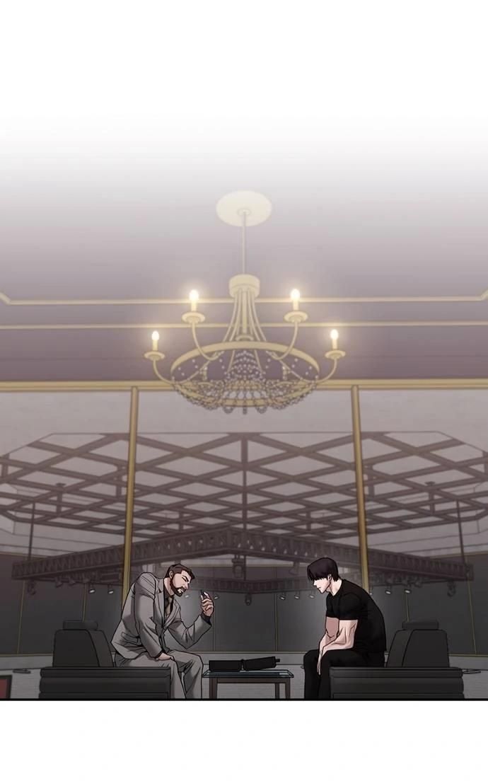 Read Designated Bully (en) Manga Online