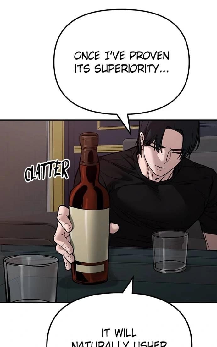 Read Designated Bully (en) Manga Online