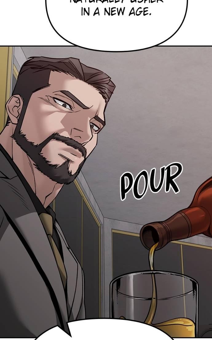 Read Designated Bully (en) Manga Online