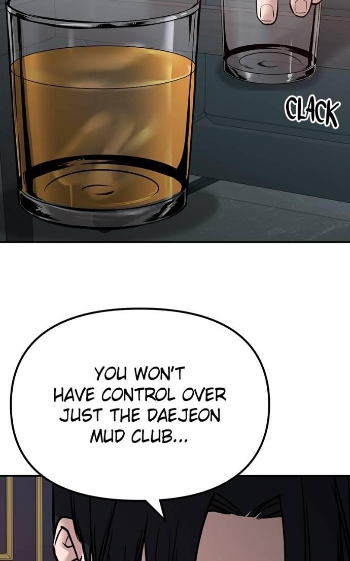 Read Designated Bully (en) Manga Online