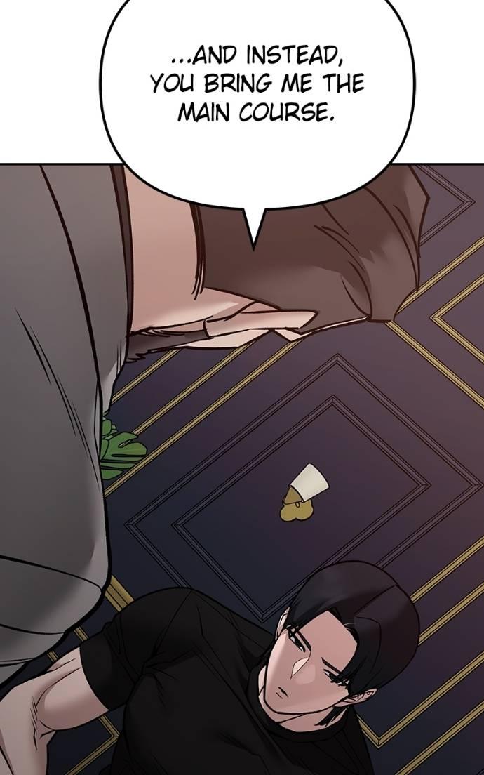 Read Designated Bully (en) Manga Online