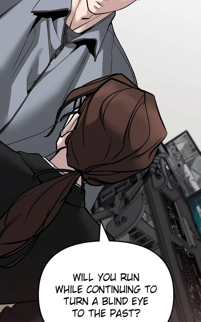 Read Designated Bully (en) Manga Online