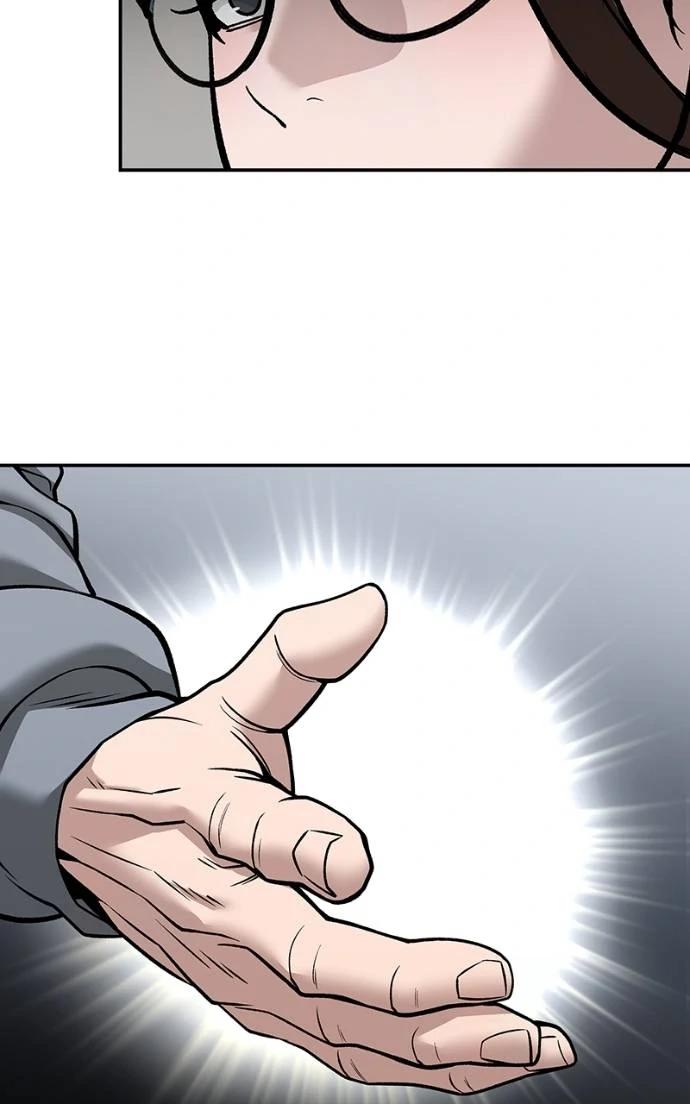 Read Designated Bully (en) Manga Online