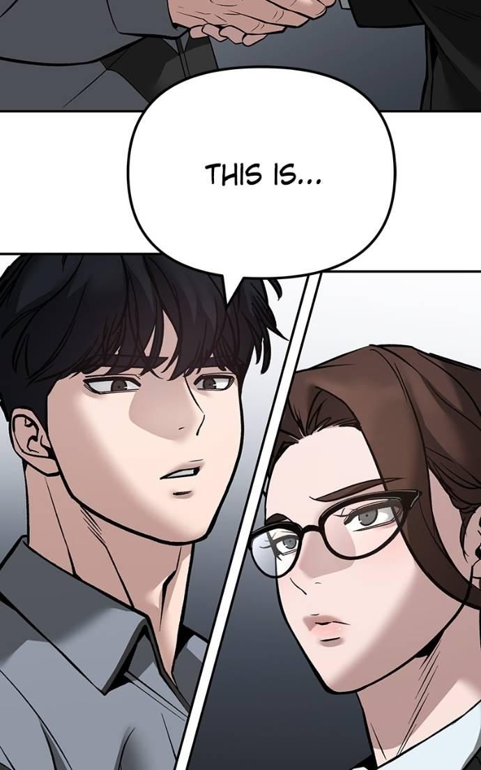 Read Designated Bully (en) Manga Online