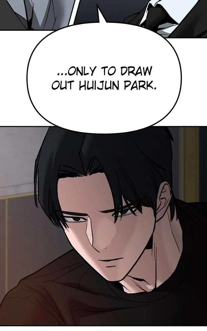 Read Designated Bully (en) Manga Online