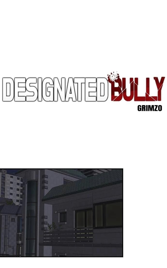 Read Designated Bully (en) Manga Online