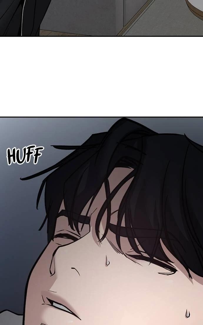 Read Designated Bully (en) Manga Online