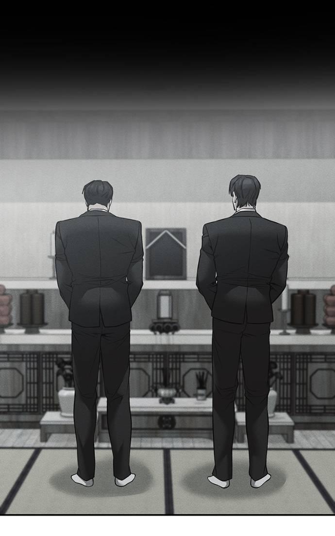 Read Designated Bully (en) Manga Online