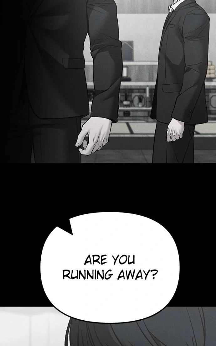 Read Designated Bully (en) Manga Online