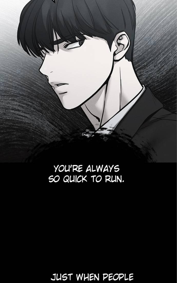 Read Designated Bully (en) Manga Online