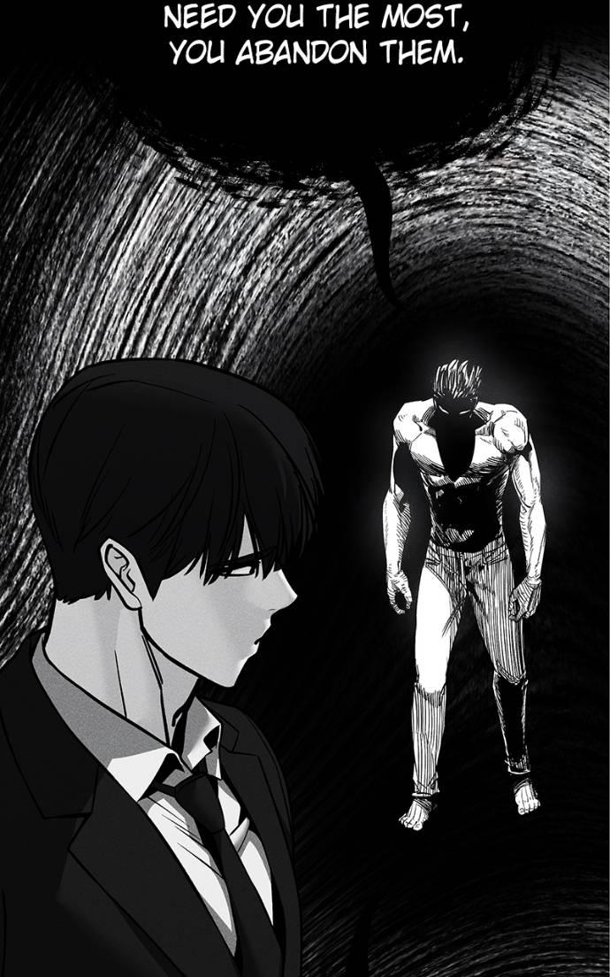 Read Designated Bully (en) Manga Online