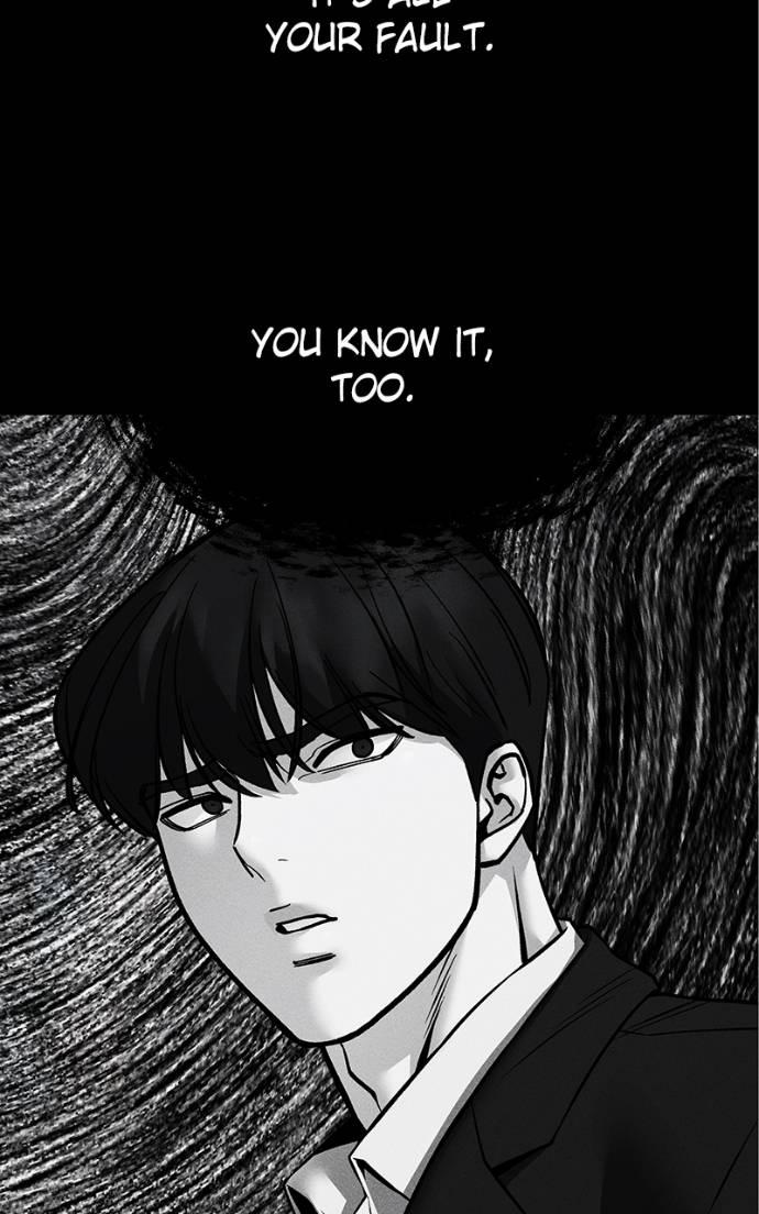 Read Designated Bully (en) Manga Online