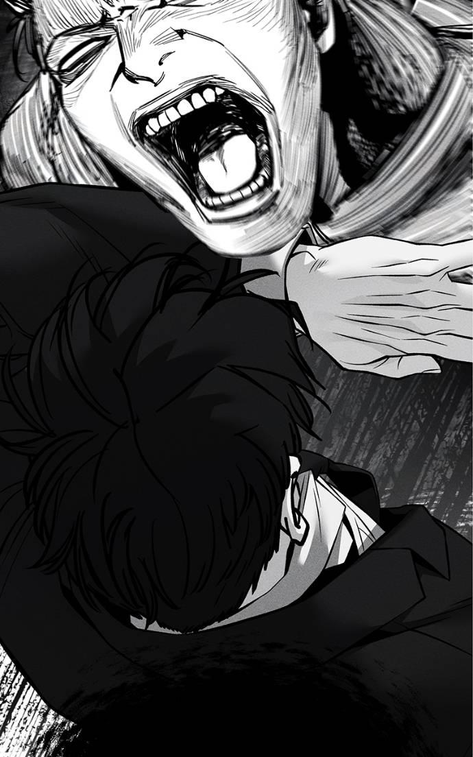 Read Designated Bully (en) Manga Online