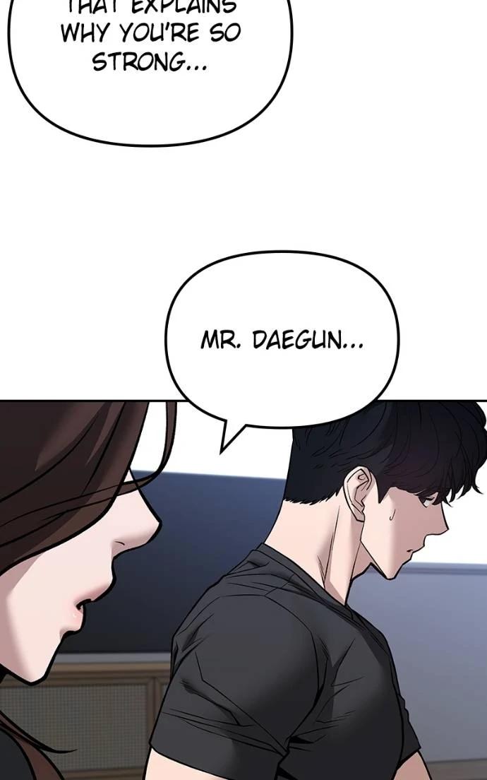 Read Designated Bully (en) Manga Online