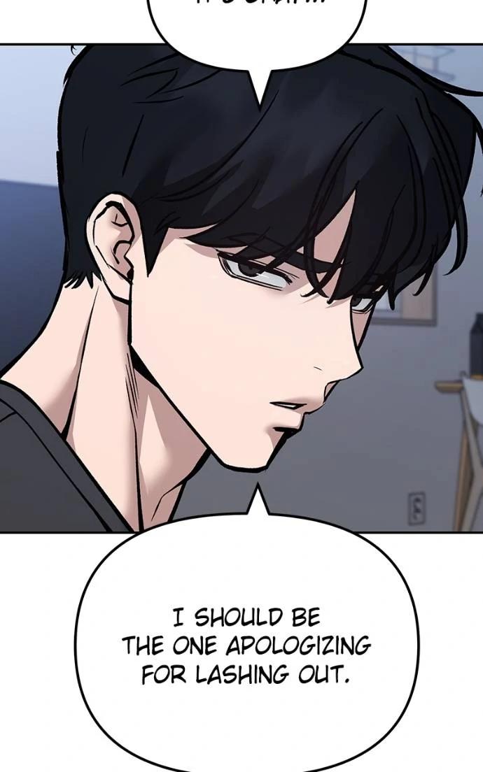 Read Designated Bully (en) Manga Online