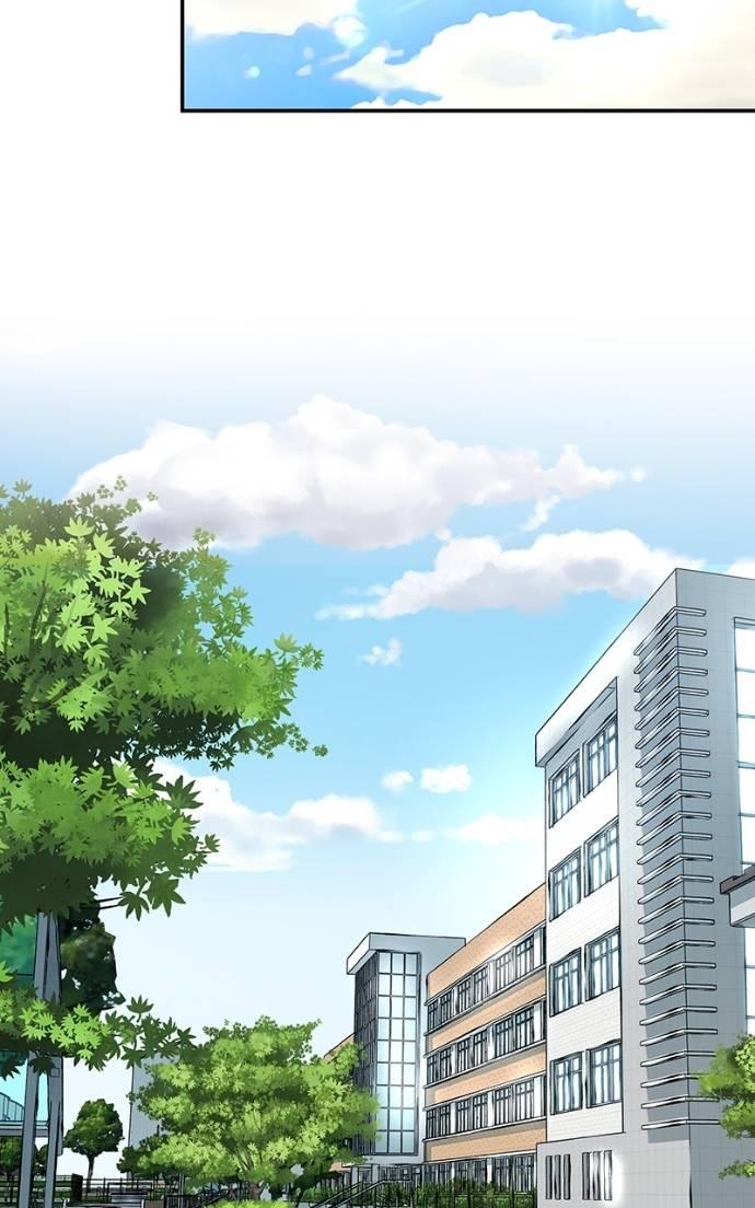 Read Designated Bully (en) Manga Online