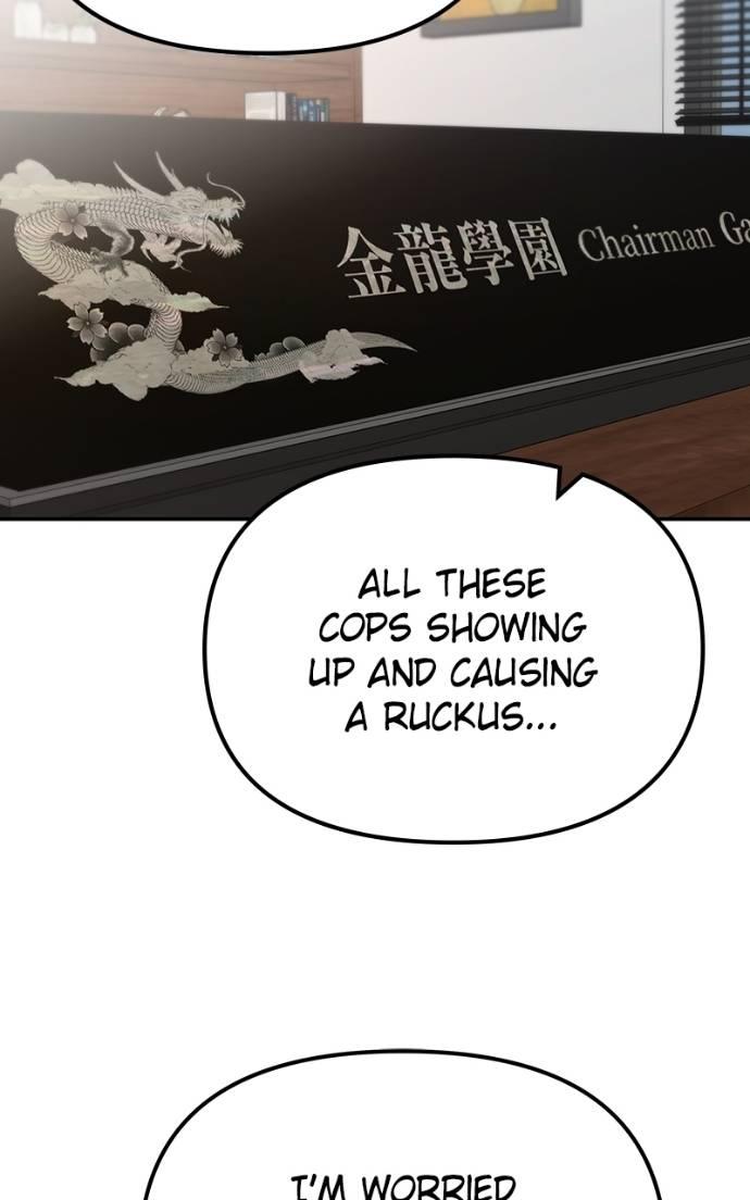 Read Designated Bully (en) Manga Online