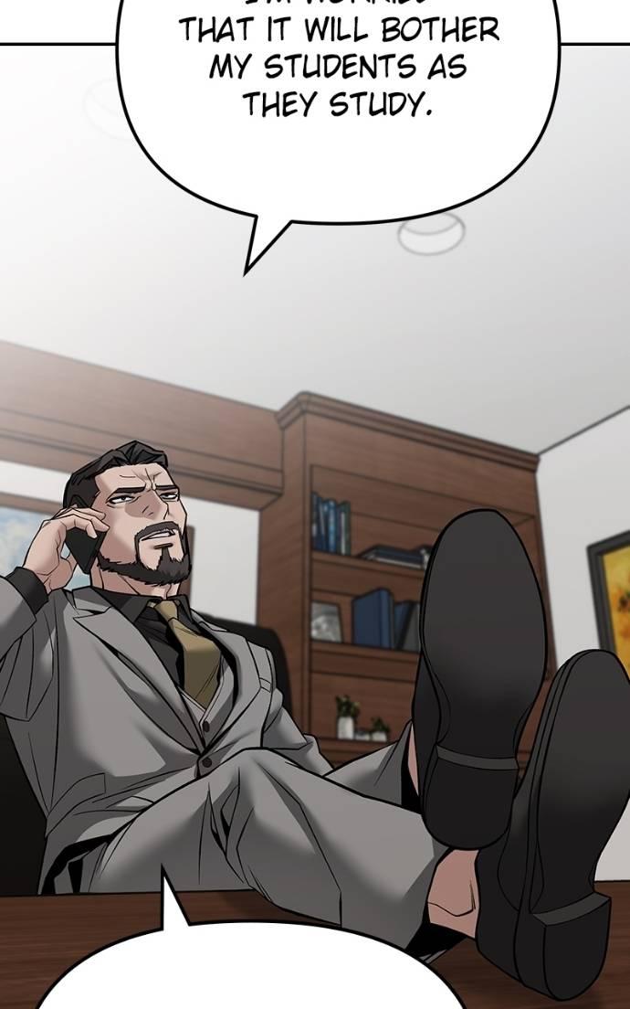 Read Designated Bully (en) Manga Online