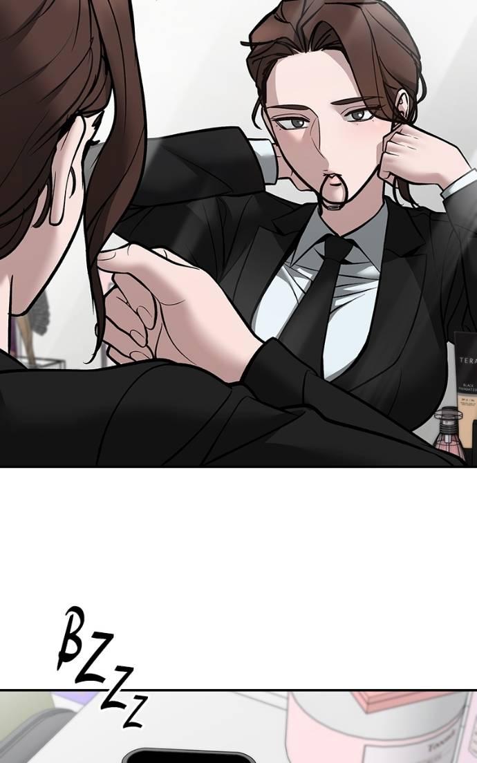 Read Designated Bully (en) Manga Online