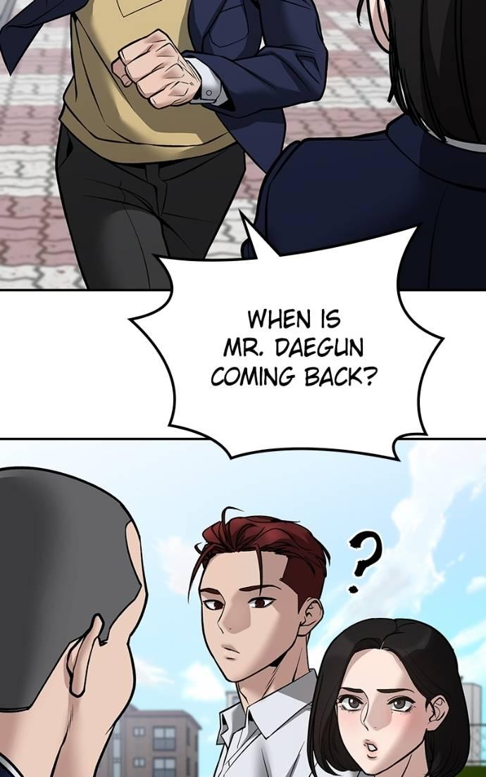 Read Designated Bully (en) Manga Online