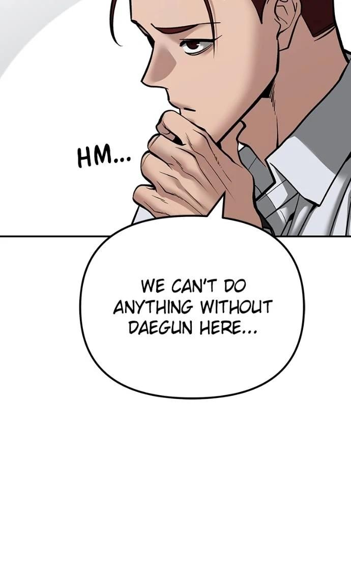 Read Designated Bully (en) Manga Online