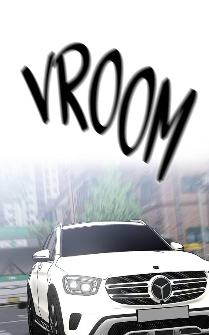 Read Designated Bully (en) Manga Online