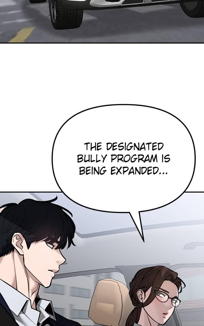 Read Designated Bully (en) Manga Online