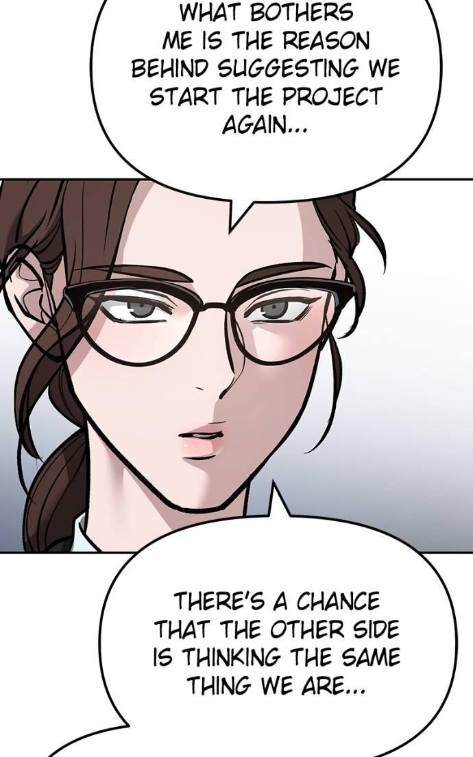 Read Designated Bully (en) Manga Online