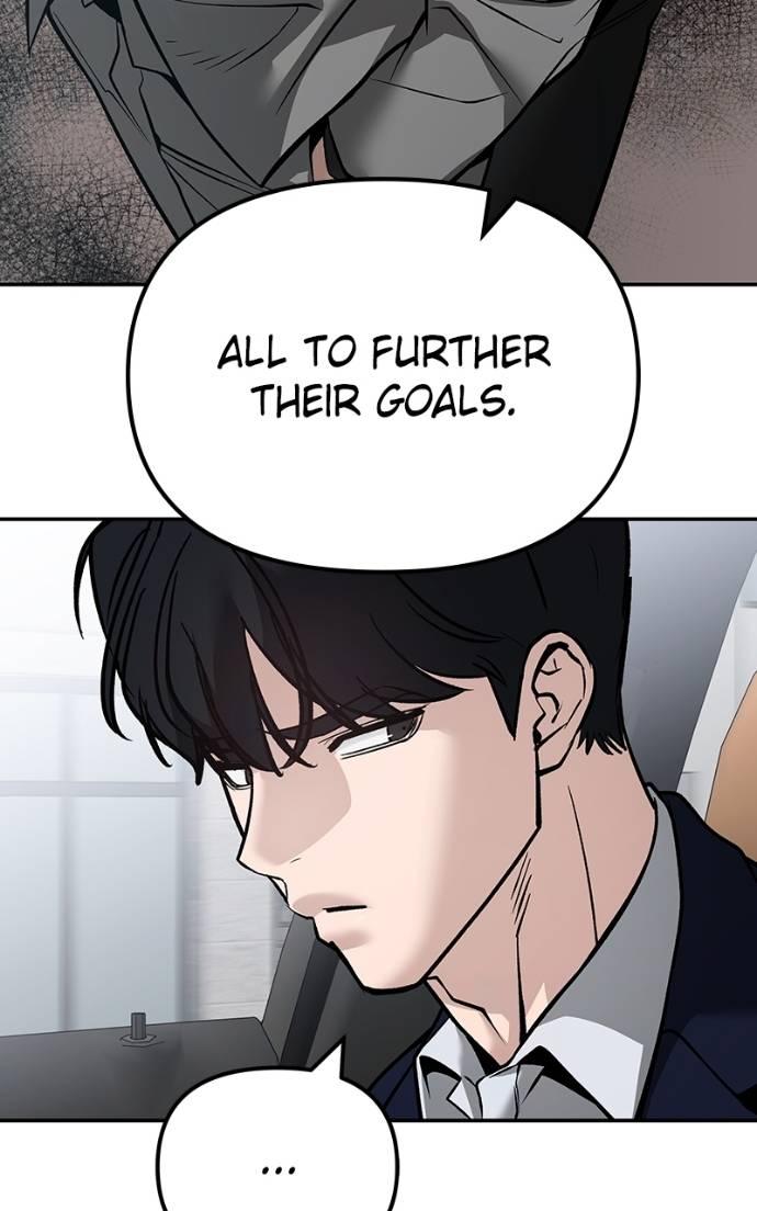 Read Designated Bully (en) Manga Online