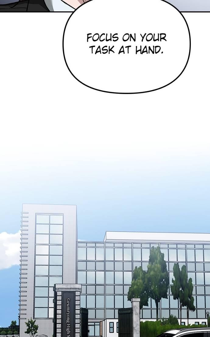 Read Designated Bully (en) Manga Online