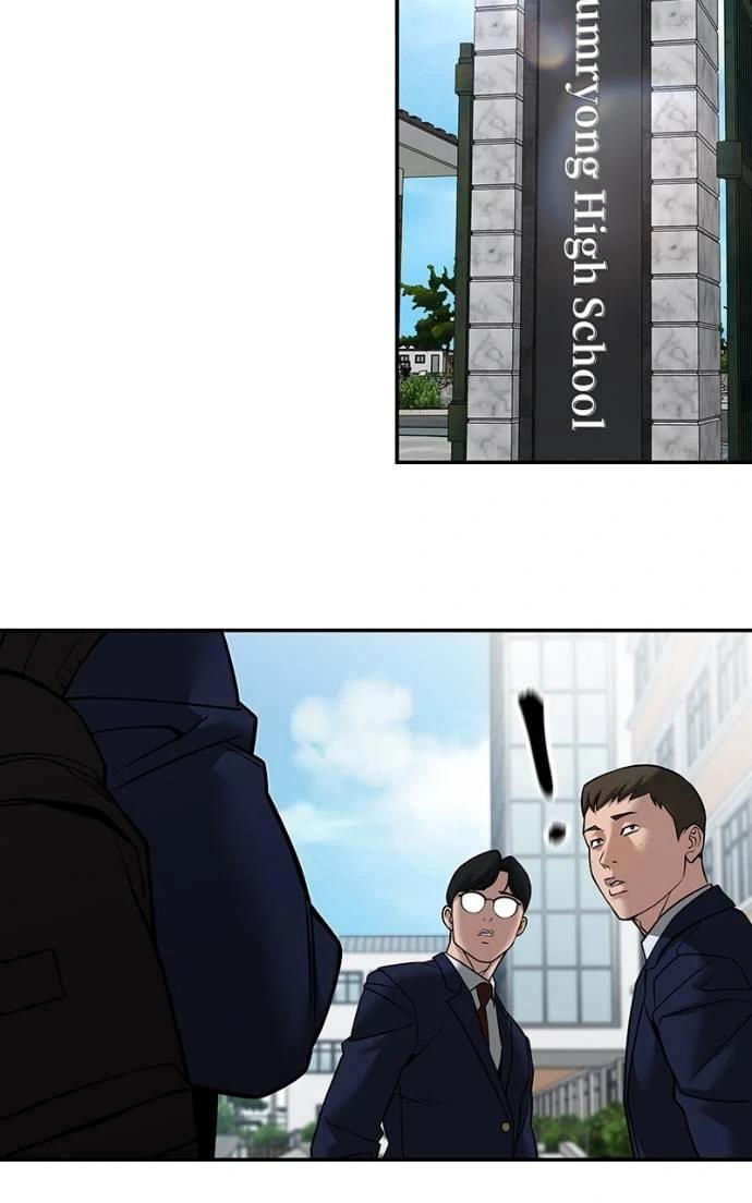 Read Designated Bully (en) Manga Online