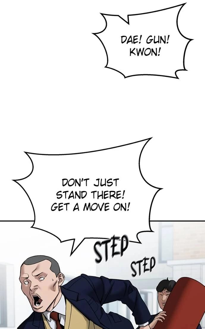 Read Designated Bully (en) Manga Online