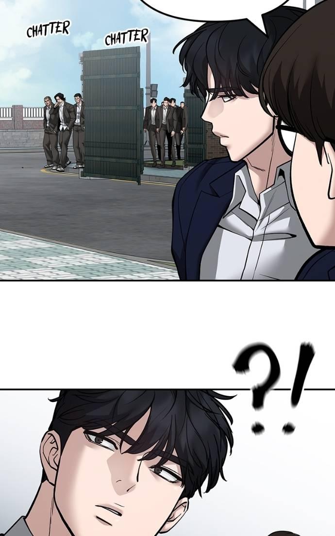 Read Designated Bully (en) Manga Online