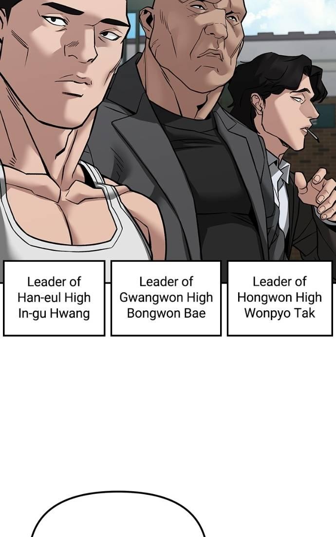 Read Designated Bully (en) Manga Online