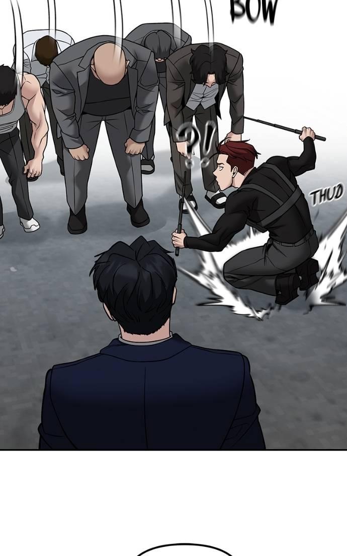 Read Designated Bully (en) Manga Online