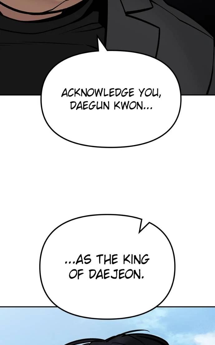 Read Designated Bully (en) Manga Online