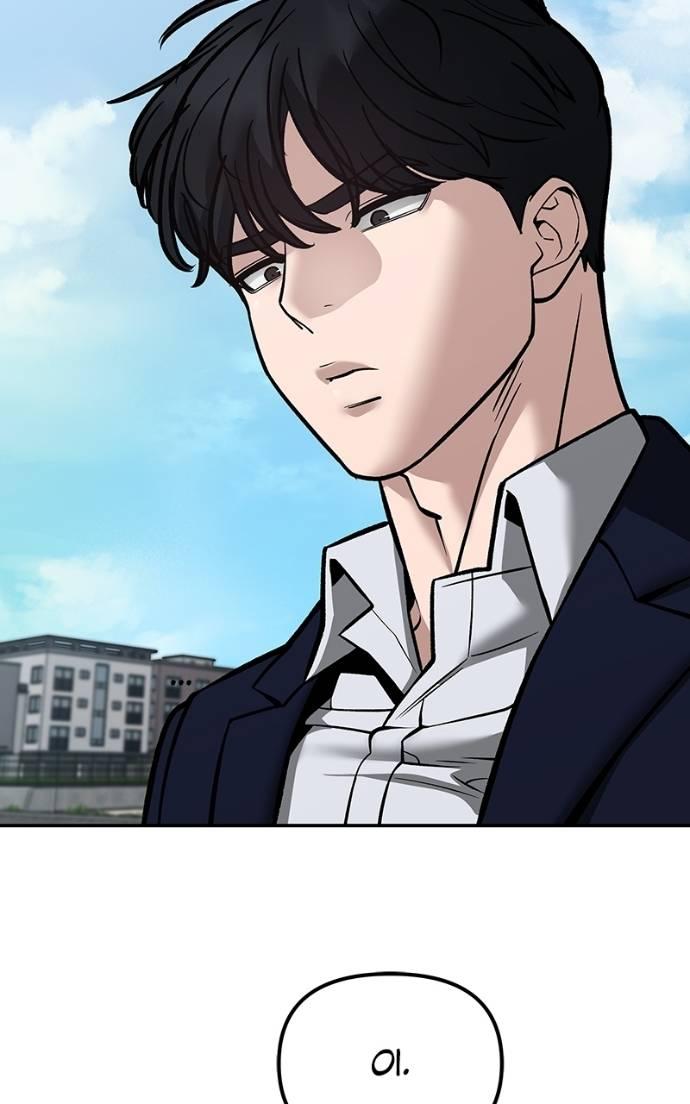 Read Designated Bully (en) Manga Online