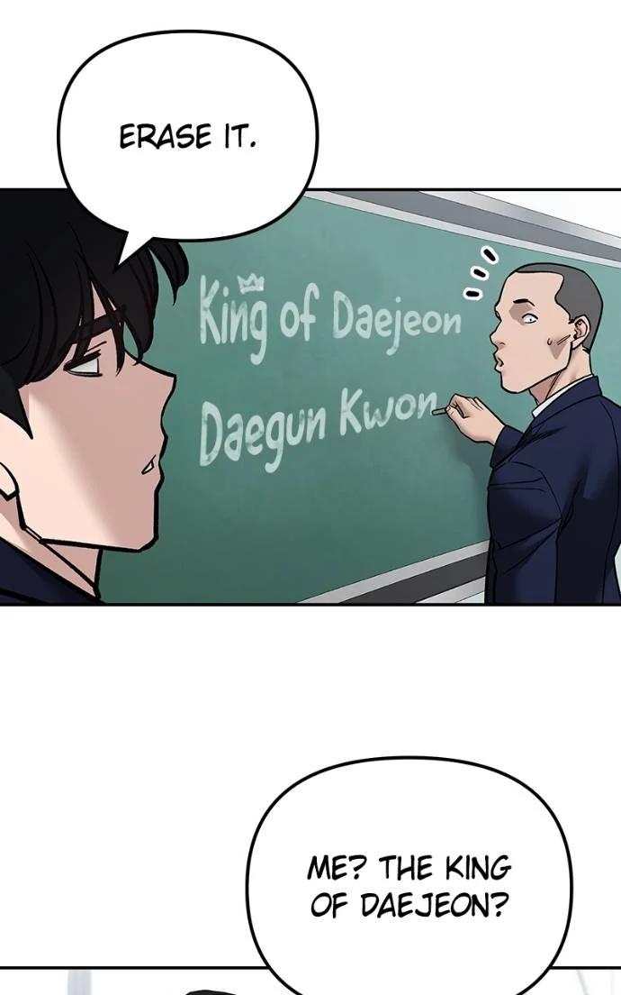 Read Designated Bully (en) Manga Online