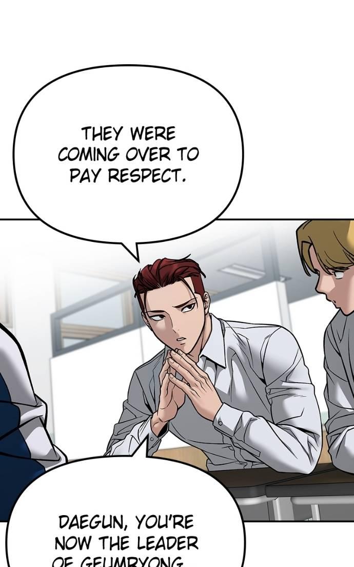 Read Designated Bully (en) Manga Online