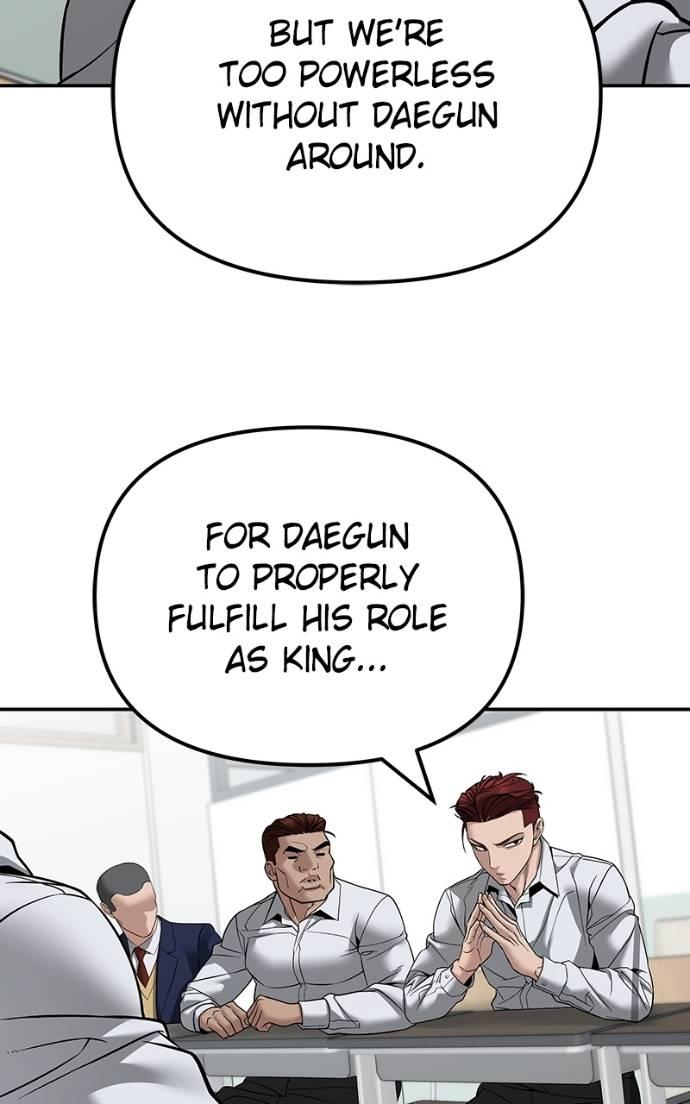 Read Designated Bully (en) Manga Online